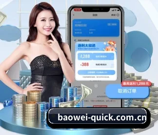 持续创新 - 引入AI智能推荐与大数据分析,提升用户体验,打造下一代在线休闲娱乐生态。